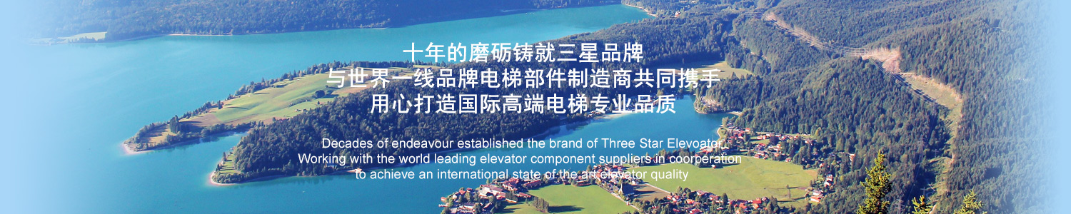 焦點(diǎn)圖片